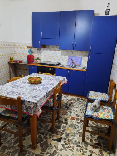 La casa dei nonni - Apartment - Galati Mamertino