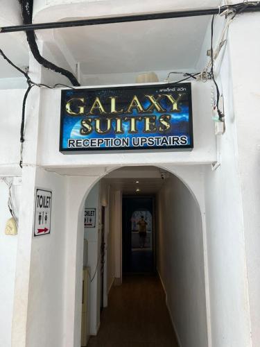 Galaxy Suites