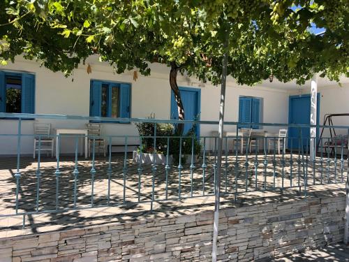 A szálláshely kívülről, Acrotel Sofia's Guest House in Kozani