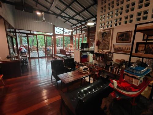 Baan Chan Lay Koh Chang