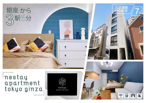 nestay apartment tokyo ginza Tokyo