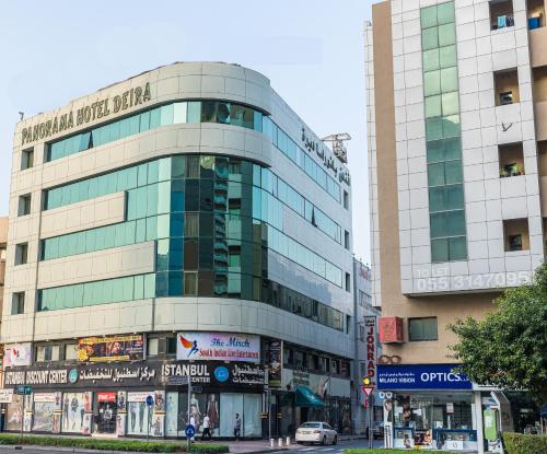 Panorama Hotel Deira 