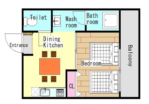 Rose Heights Higashimoto - Vacation STAY 8157