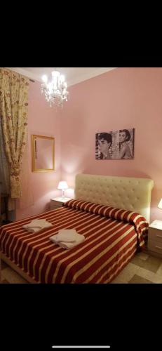 Guest House Biondi – Rome