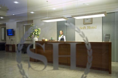 索芙特酒店图片