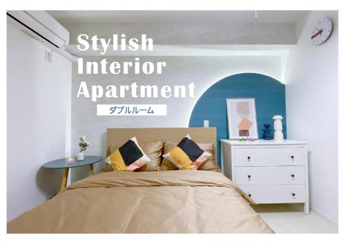 nestay apartment tokyo ginza