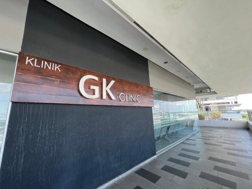D'Gunduls Homestay Family Suite 2R 2B by DGH I-CITY in Shah Alam