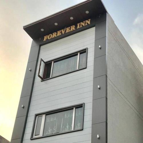 Forever inn hotel near golden temple photo