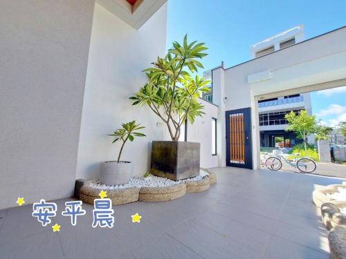 Anping Morning near Eternal Golden Fortress