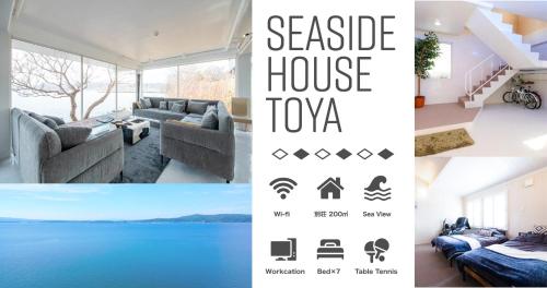 Sea Side House Toya