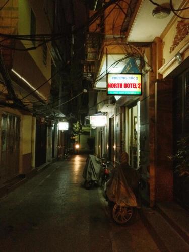 North Hostel N.2 – Hanoi