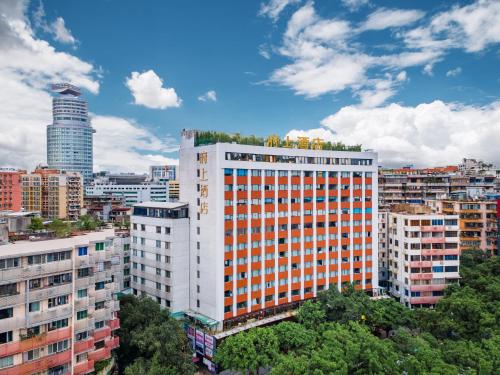 Fushang Hotel (Railway Station Yuexiu Park Sun Yatsen Memorial Hall Branch) – Guangzhou (Canton), IA