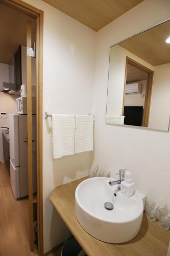 Uhome Suido Apartment - image 4
