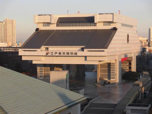 兩國珍珠酒店 Pearl Hotel Ryogoku