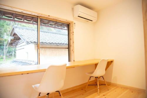 Worcation base Kaminyu Yamane House - Vacation STAY 03960v