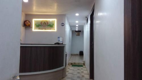 . HOTEL SWAGAT