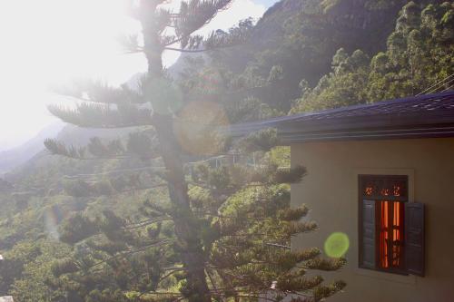 Hotel SkyFall in Haputale