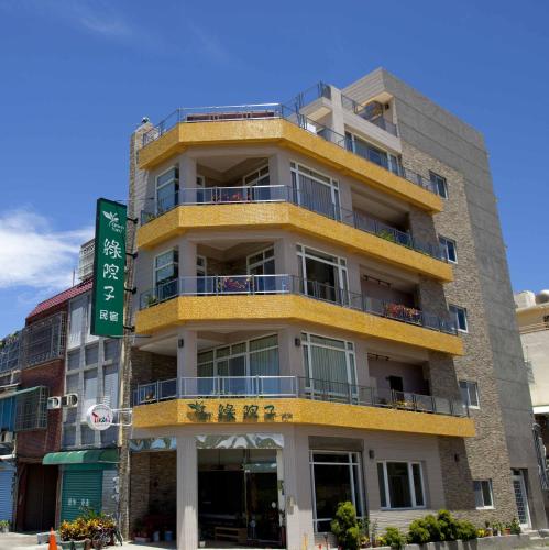 墾丁綠院子評價、特色體驗、房價資訊、訂房連結 – 親切服務與舒適空間 - 照片 1