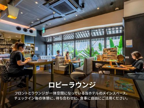 エスティネートホテル 那覇
