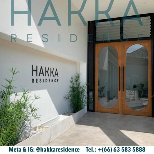 . Hakka Wellness Residence ฮากกา เวลเนส เรสซิเดนซ์