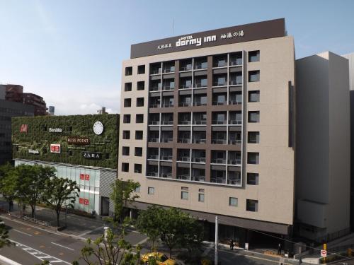 Foto - Dormy Inn Premium Hakata Canal City Mae