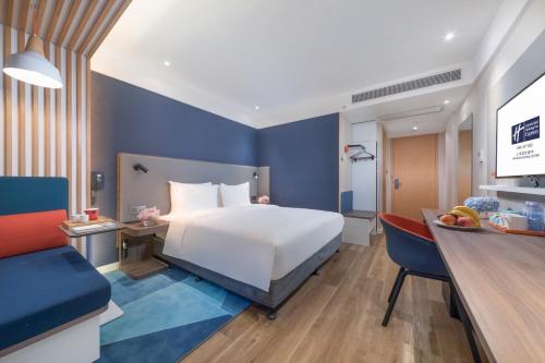 Holiday Inn Express Shanghai Jiading Center by IHG, Szanghaj (zdjęcie 3)