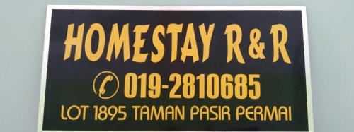Homestay R & R Pasir Puteh in Pasir Putih
