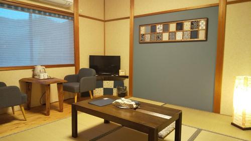 Guest House Nishimura - Vacation STAY 13438