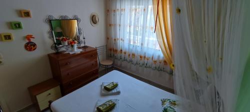 Sunflower Apartment
