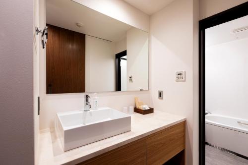 yoin hotel kyoto gion