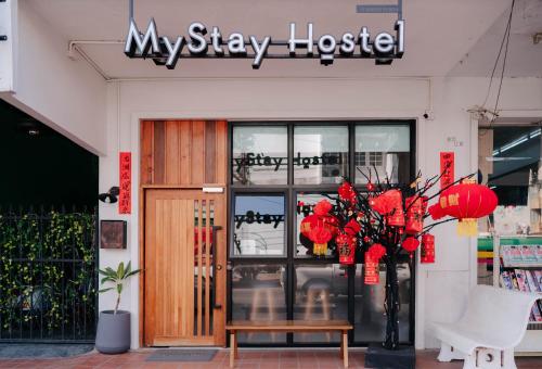 Exterior view, Mystay Hostel Nan in Nan