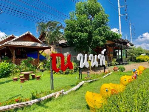 ณ นนท์ ปาย รีสอร์ท photo