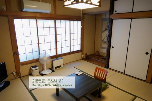 Guest House Atagoya