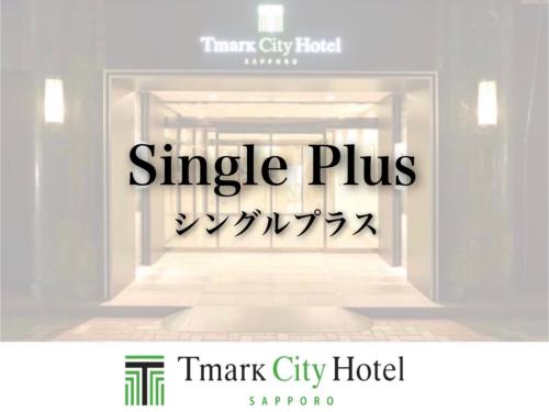 Tmark City Hotel Sapporo - Vacation STAY 90440v