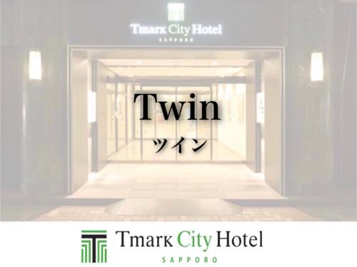 Tmark City Hotel Sapporo - Vacation STAY 90450v