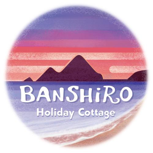 Holiday Cottage BANSHIRO Amami Ōshima