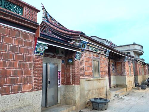 Kinmen Courtyard