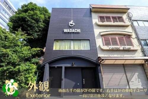 WADACHI