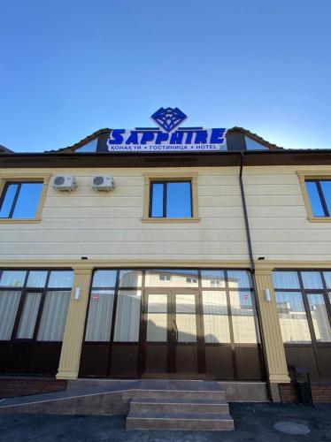 Vedere exterior, Sapphire hotels in Taraz
