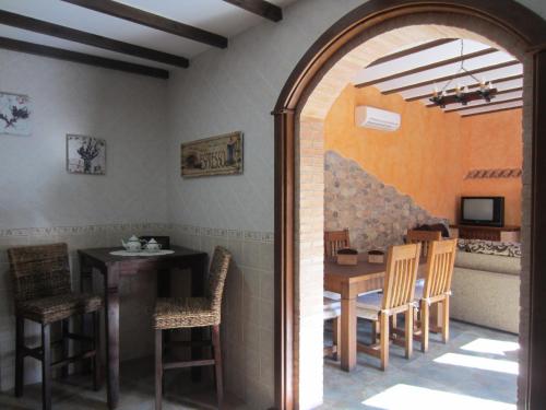 設施, Casa Rural La Calderina in 烏爾達