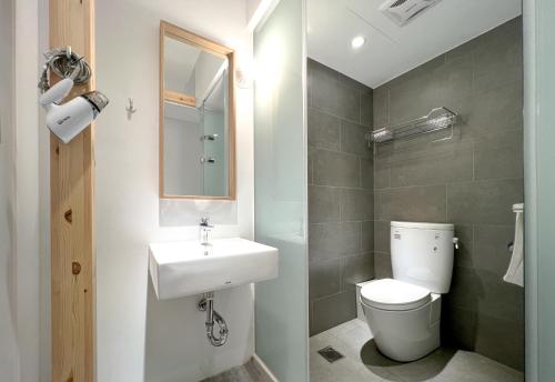 山鄰山林青年文旅 forest 3030 hostel, Yuli (fotografie 8)