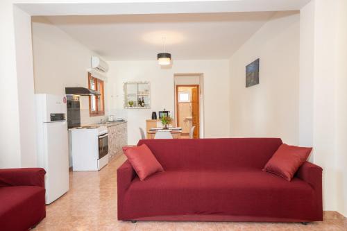 Afroditi Holiday Home - Yellow Apartment