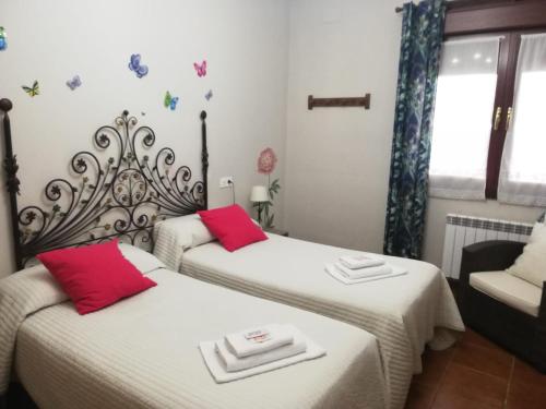 Atxispe Etxea Casa Rural