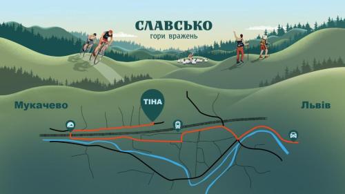 Тіна, Slavske (foto 4)