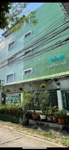 게드카녹 아파트먼트