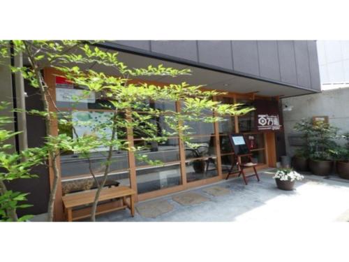 Kyoto City - Hotel - Vacation STAY 88891v 2