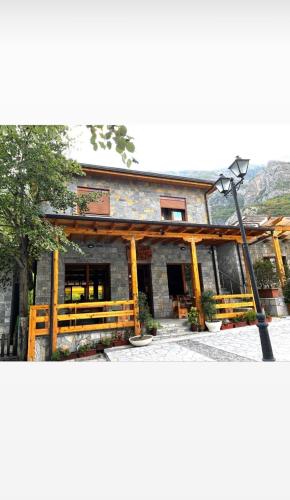 . Bar Restaurant Hotel ''Te Gusti''