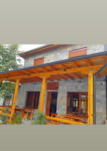 Bar Restaurant Hotel ''Te Gusti''