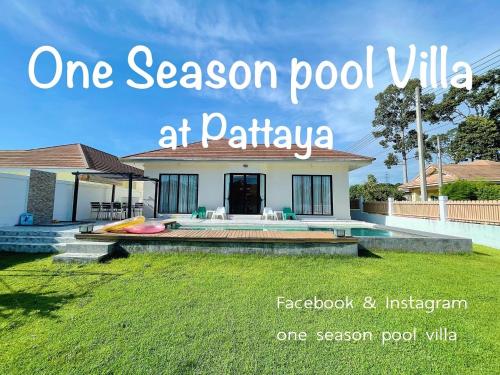 One season poolvilla