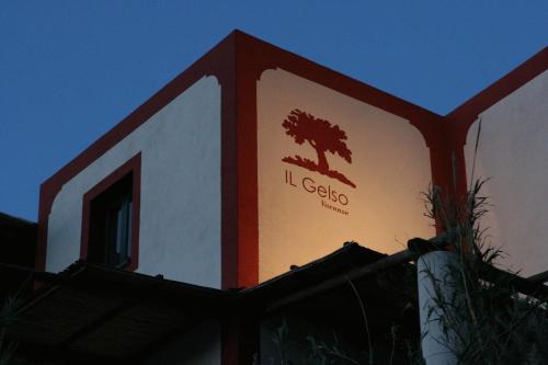 Il Gelso Vacanze - image 8